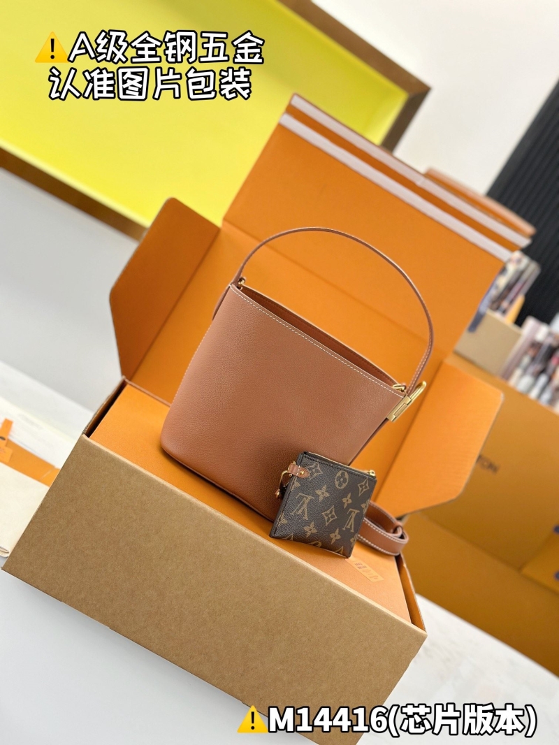 LV Bucket Bags